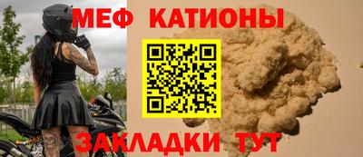 кокаин премиум Донской