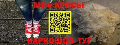 кокаин премиум Донской