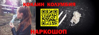 а пвп мука Дубна