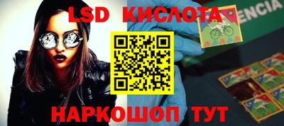 кокаин премиум Донской