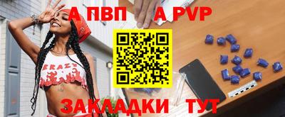 кокаин премиум Донской