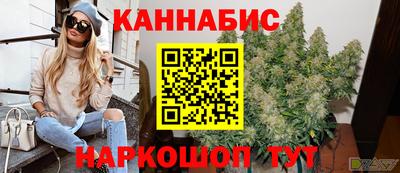 кокаин премиум Донской