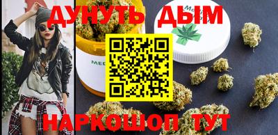а пвп мука Дубна