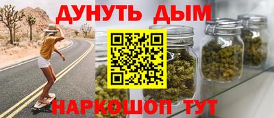 кокаин премиум Донской