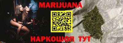 кокаин премиум Донской