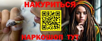 а пвп мука Дубна