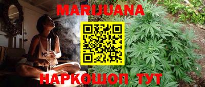 кокаин премиум Донской