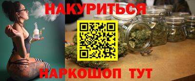 а пвп мука Дубна