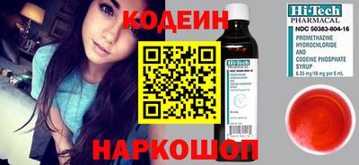 а пвп мука Дубна
