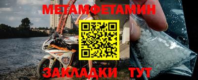 кокаин премиум Донской