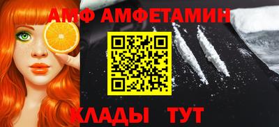 а пвп мука Дубна