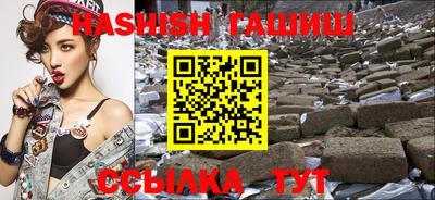 стафф Донецк