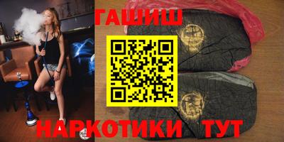 стафф Донецк