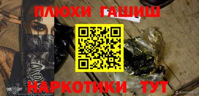 а пвп мука Дубна