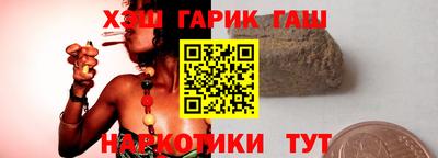 а пвп мука Дубна