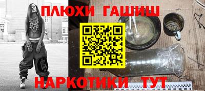 кокаин премиум Донской
