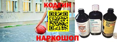 кокаин премиум Донской
