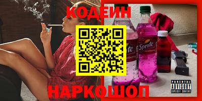 а пвп мука Дубна