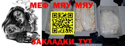 а пвп мука Дубна