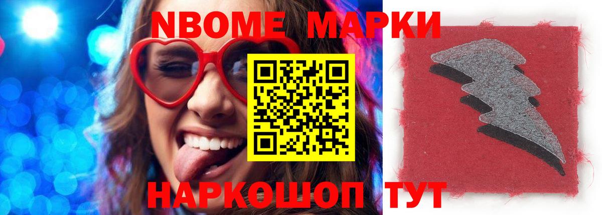 кракен вход  Лсд 25 экстази кислота  Вход с VPN  LSD-25 экстази ecstasy  Кузнецк 